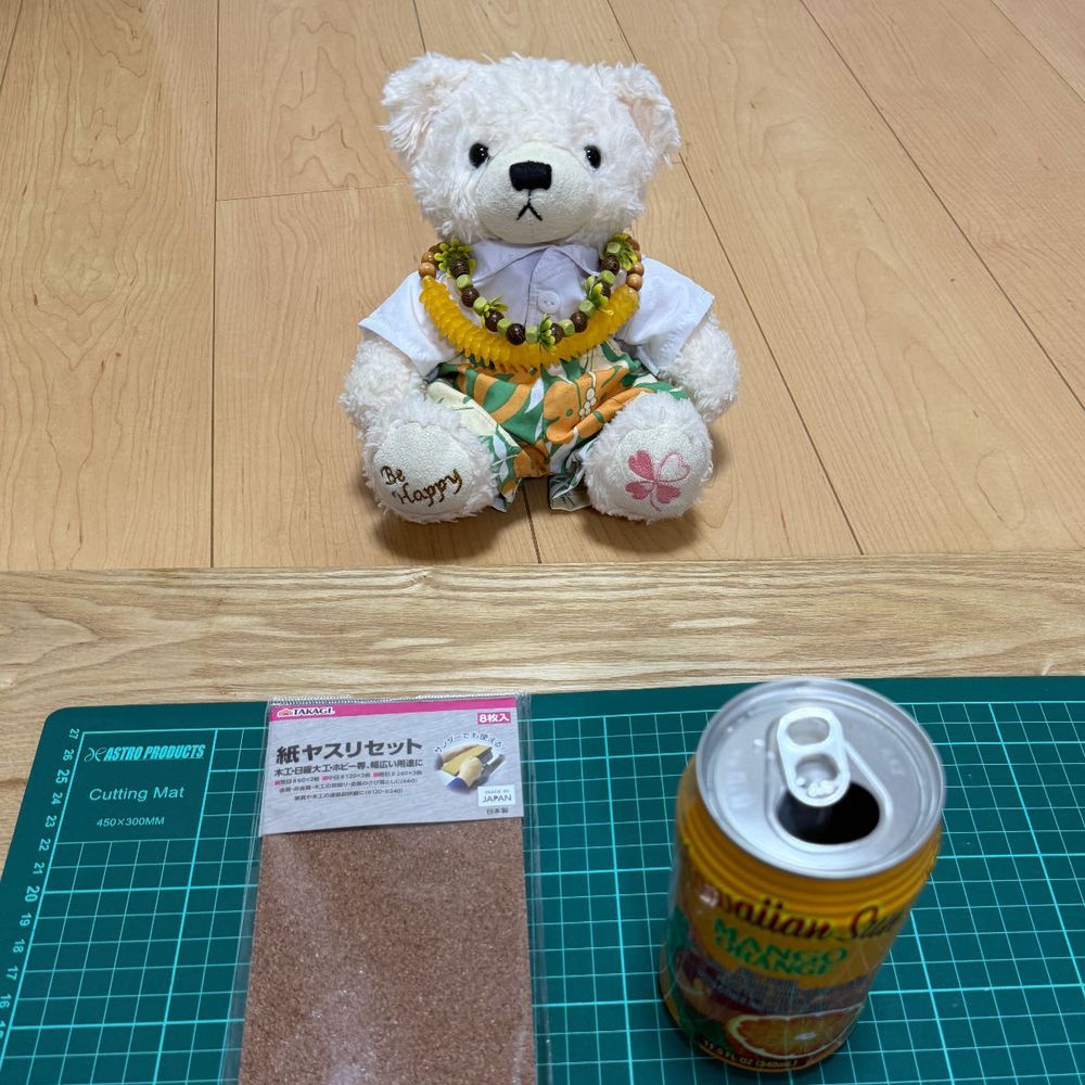 ちゅくって、わくわく🐻‍❄️✂️
はわいのじゅちゅ、のんだあと
うえののむとこ、じゃりじゃりで、こしゅると、とれる
そしたら、ふでばこのかんせ🐻‍❄️
ごんは、あぶないて、ままがゆて、だから、ままにがんばれのおしごと、した🐻‍❄️
