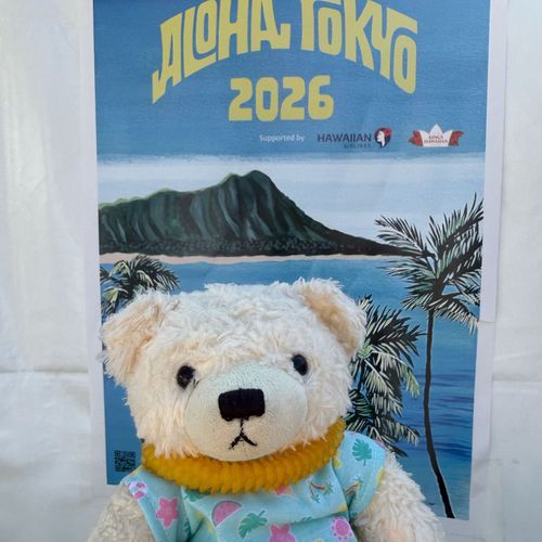 あろは🐻‍❄️🤙🏻
あろはとーきょーていう、はわいのおまちゅりいてきた
しゅんごい、ひといぱいいたから、あんましおしゃしんとれなかた
4まいめ　、おーちでとったおさしん

ごはんたべたり、おかいものした
おかいものは、ままのちゅきしょい…🐻‍❄️
しゅごくあちゅかたから、ちょとだけいて、かえてきた

ごん、またはわいいきたくなた🐻‍❄️