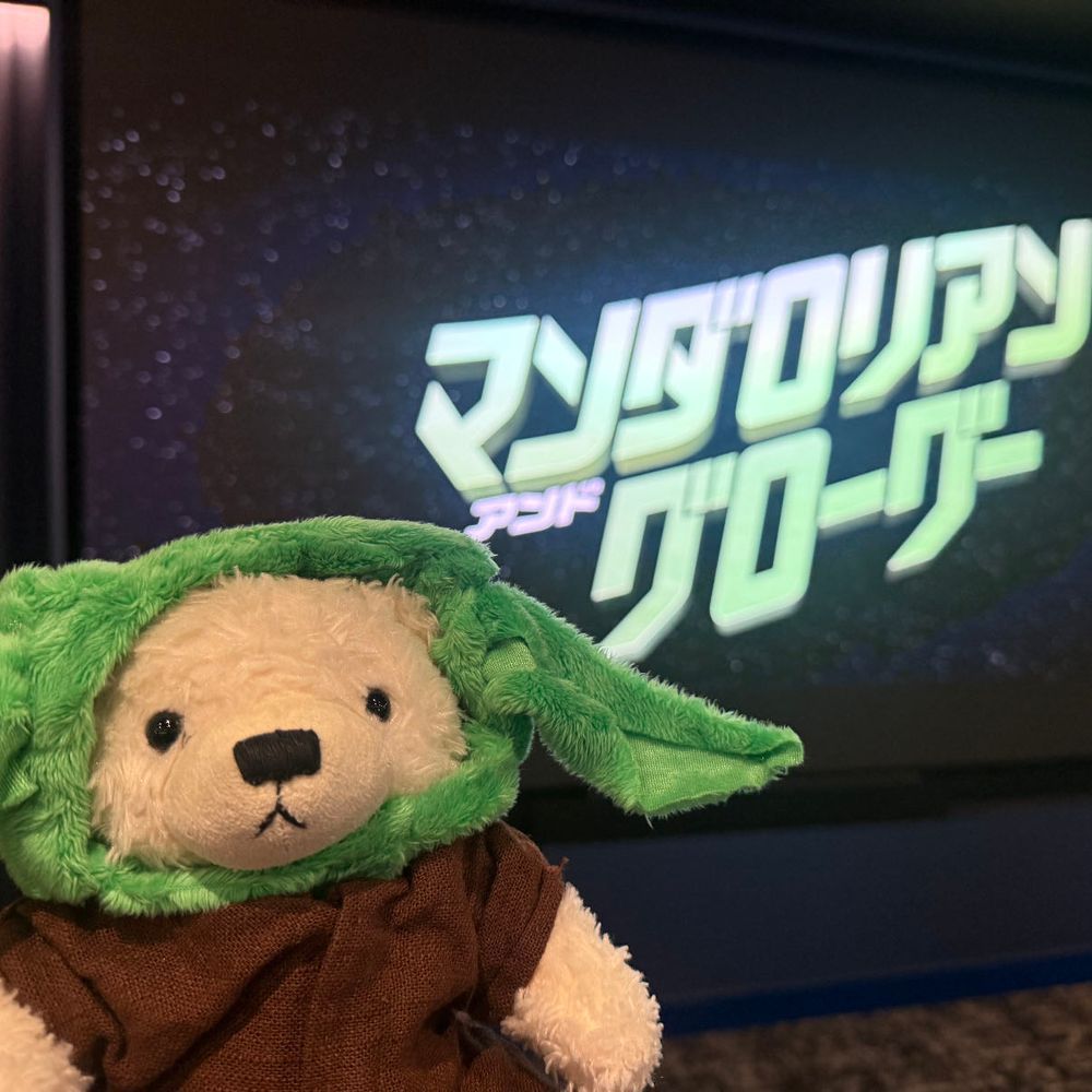 ごん、しゅたーおーじゅの、えいがみてきた
まんだろりあんのえいが
ごん、どらまのやちゅ、みてた
えいが、たのしみしてた
ひゅーん、どかん、ばーんてなて、あぶなかたけど、へいきだた
たのしかた
ごんも、じゅろーじゅみたいに、ほーしゅ、ちゅかいたい