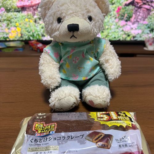 ごんの、きのうのおやちゅ🐻‍❄️🧁
ろーしょんのもりしゅぎちょこくれぷ、とどばいちょこ

ろーしょんのもりしゅぎ、ままがかてきた
ぜんぜんなくて、いこだけかえた、てゆてた
もちもち、なかのくりーむもりしゅぎになてて、しゅごくおいしかた

どばいちょこは、ままがおともだちからもらてきた
しゅごくふしぎなあじだた。はじめてのあじ
みんなは、どばいちょこしてる？
たべたことある🐻‍❄️？
