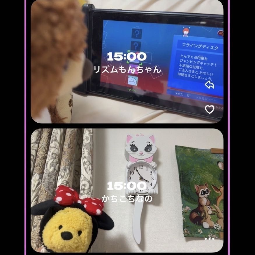 ごん、せっとろぐ、ていうやちゅはじめた
いちびょのどうが、たくしゃんとて、おともだちと、こうかんこしゅるやちゅ
ごんは、ばばんちの、ににとおとうとたちと、せっとろぐしてる
うえが、ばばんちのきょーだい
したは、ごんち
みんななにしてるかわかて、たのし🐻‍❄️