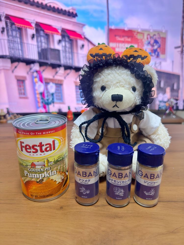 おうちで、ぱんぷきんしゅぱいしゅらて、つくた🐻‍❄️🎃
かるじーに、かぼちゃのぺちゃぺちゃ、はいったかんかん、うてた
そりと、おしゃとうと、いろんなしゅぱいしゅ
ざいりょは、にまいめのおさしん、みてみて
ちゅくてみたけど…まあまあのかんじ
やぱし、しゅたばのが、いちばんいい
もういっかい、ちゅくてみる🐻‍❄️