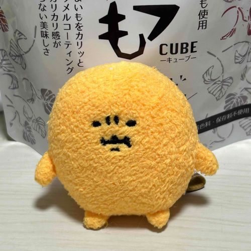 も　もぐらころっけ〜