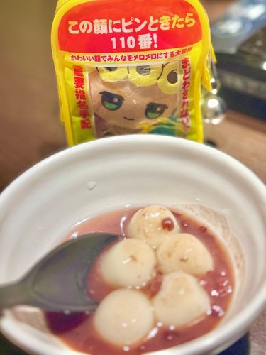 ぼくを！！！
今すぐここから出してください！！！！