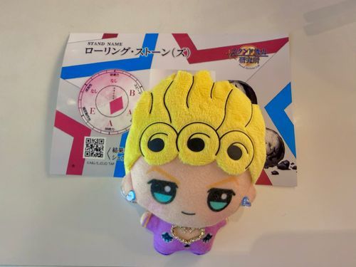 そういえば前にジョジョワールドに行ったときにですね
スタンド能力研究所をしてきたんですね
ぼく、ローリング・ストーンズだったんですよ

ゴールドエクスペリエンスじゃないんですか！？！？！？！？