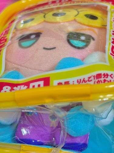 ぼくの足

かわいくないですか？