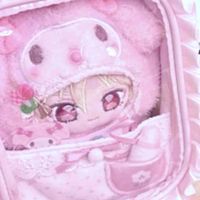に〜ちゃま