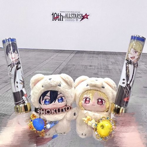 おおさかこうえん♩