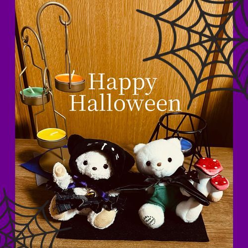 みんな
ハッピーハロウィン🎃✨

お写真見てくれないといたずらしちゃうぞ！！
（なんてね🤭もちろんいたずらしないよ❣️）