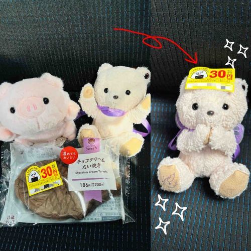 シアコンビニに行ったの🏪そしたらたい焼きさんがシアに助けを求めてきたの💦
すぐにお助けしちゃったよ🥰
お助けの証としてシールもらっちゃった💕シアもしかしてヒーローさんになれたかな？✨