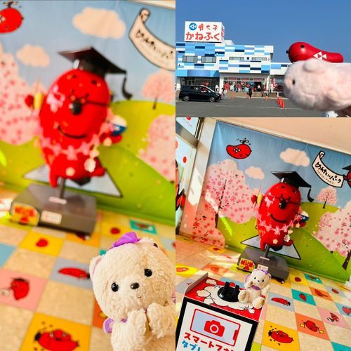 遅くなっちゃったけどお写真４枚目！！
めんたいパークのお写真だよ❤️

メガネと帽子つけてる子が「タラコン博士」右上お写真の子が「タラピヨ」っていうお名前なんだって✨ぴっぴちゃん🐖がタラピヨさんのまねしてたんだ🤭
床がとってもカラフルでいろんなイラストが描かれてたよ🌈
お店の中でずっと
ピリッとかねふく明太子〜🎶って流れててシアの頭から離れなくなっちゃったよ🥰