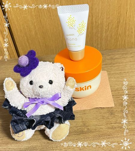ユースキンさんにまたおまけがついてたの！！
去年はミッフィーさんの「サクラ」、「ラベンダー」だったんだけど今回は「ミモザ」だったよ🧡
小さいけど12gも入ってるんだ✨
みんなもぜひぜひ探してみてね❣️