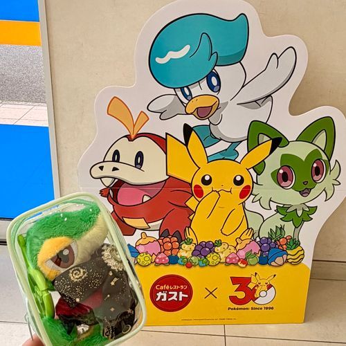 💛❤️🩵💚