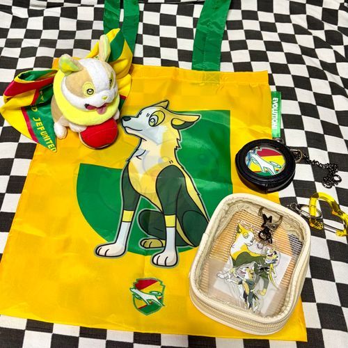 🐕💛💚❤️🛍️✨