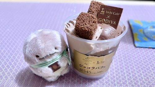 🍫♥️✨
