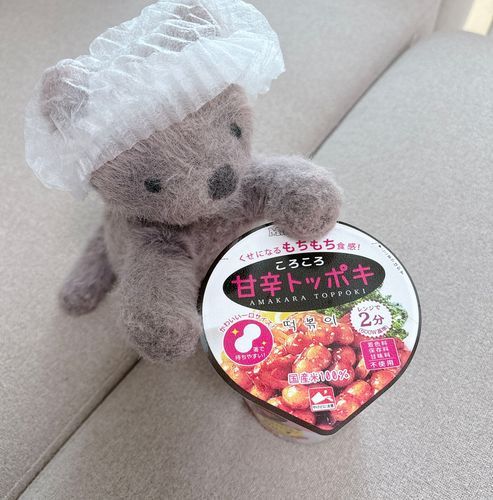 ぼくもおてつだいする！