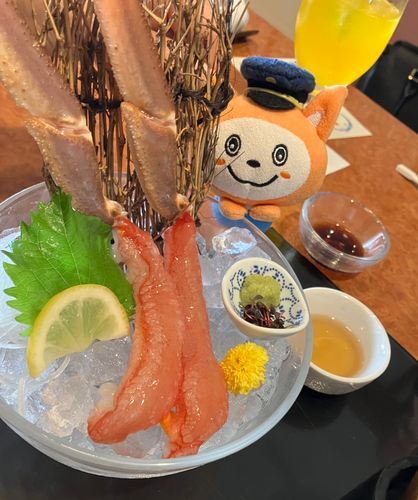 あま〜い