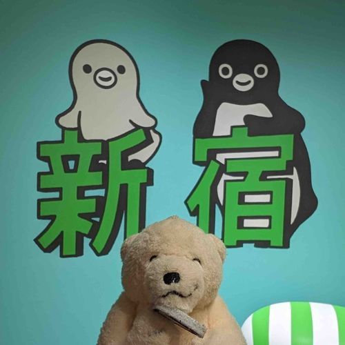 久々に。
ペンスタ好きなので一緒に巡ってました。

#メルるん #監視員ぬいぐるみ
#곰돌이 #봉제인형
#teddybearsofinstagram