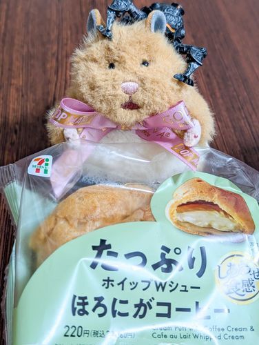 まさい「220円の幸せよ」