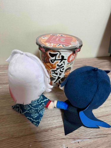 みそきんゲット！
