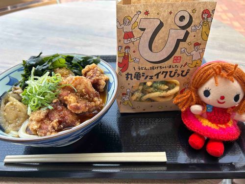 初めまして私まる子です。
シェイクぴっぴが気になりパオミちゃんにお願いして変わってもらいました‼️
ばーちゃんは鬼おろし唐揚げ食べたいみたい🤭