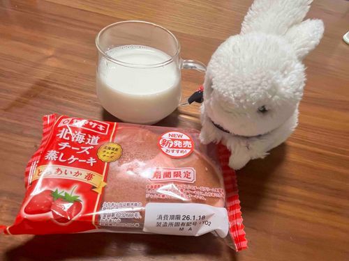 20年以上一緒の子と蒸しパン（再投稿）