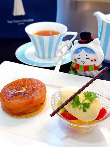 ちょうど良いサイズで美味しかったね
アップルクランブルはストレートで少しお砂糖入れると美味しい


東京ステーションホテルのブリュレタタンとアップルクランブルティー