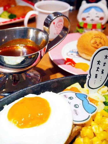 ほんとに大丈夫…！？


ちいかわレストラン
ハチワレの目玉焼きハンバーグセット