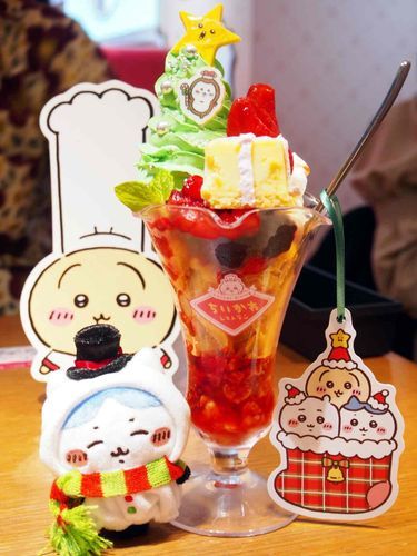 靴下にぎゅむぎゅむ


ちいかわレストラン
ちいかわのクリスマスッ!!!パフェ