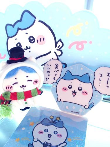 食べてもいいのォ⁉︎