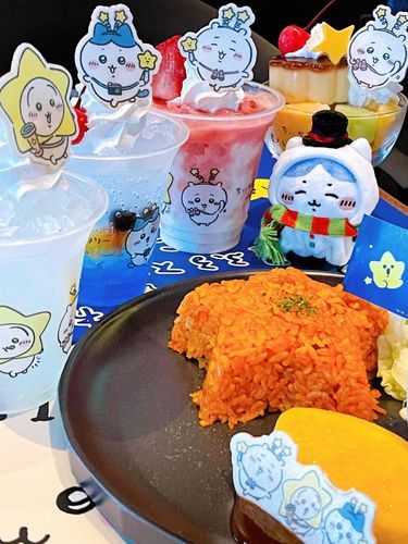 食べすぎちゃった


スカイツリーコラボカフェの
星ふるオムライス
星ふるむちゃうまプリンパフェ
星ふるドリンクちいかわ
星ふるドリンクハチワレ
星ふるドリンクうさぎ
