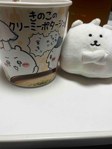 ﾎﾟﾀ