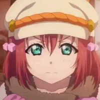 なの