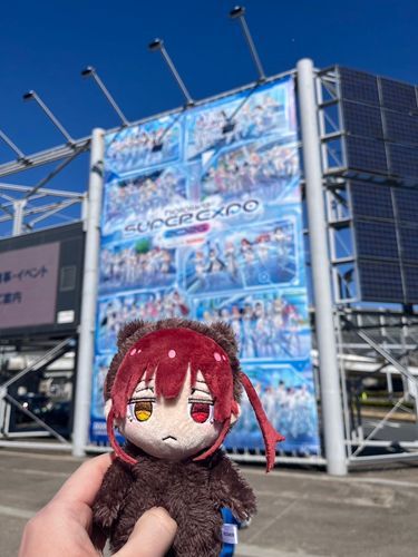 くまりんとホロフェスだよ