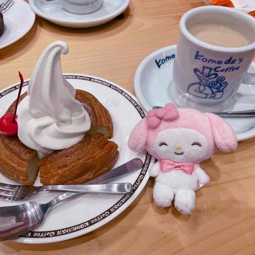 みんなはコメダこーひーすきかな？