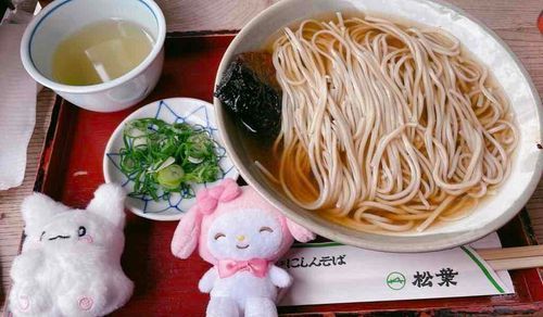 あまくておいしい