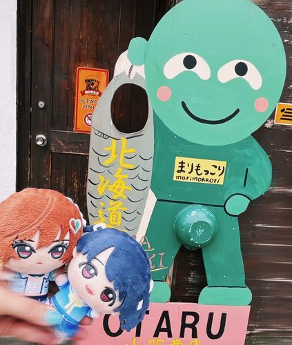 こんにちは、まりもっこりさん。
283プロダクション所属の緋田美琴と福丸さんです。

(小糸ちゃん「ぴ、ぴぇ…」)