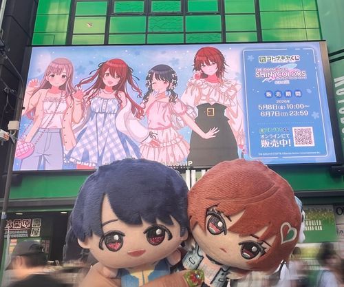 福丸さんと一緒のお仕事でした。
うれしいね。

🤍🎀💗🤍