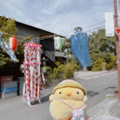 たなばたのおまつりにきたよ🎋

...たなばたってなぁに？？？