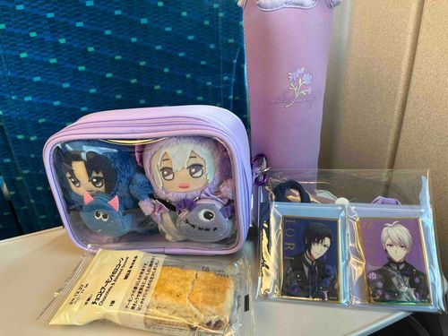 おふたびにいってきます🚅