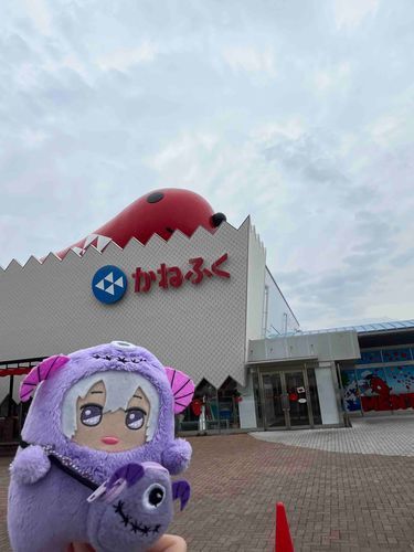 めんたいぱーく！