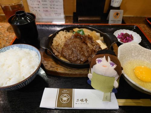 三嶋亭のすき焼き膳(⁠・⁠∀⁠・⁠)