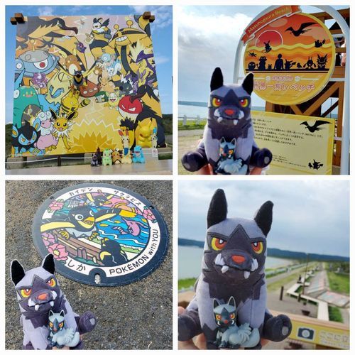 のと旅。最後は『世界一長いベンチ』があるところだ。空と海が綺麗だったが、夕方だったらもっと綺麗だったんだろうな。
