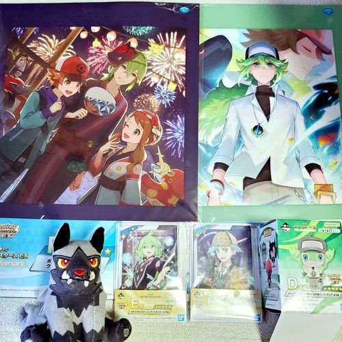 今日は一番くじの発売日だったんだな。ランダムだったD賞？っての以外は、相棒が欲しかった物がもらえたらしい。嬉しそうにしてたぜ。