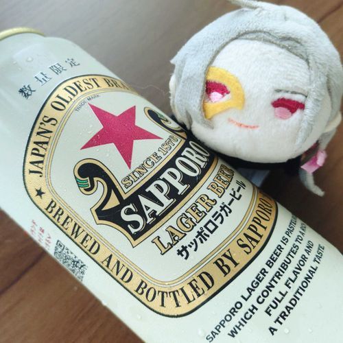 やっぱり夏はこれに限る。