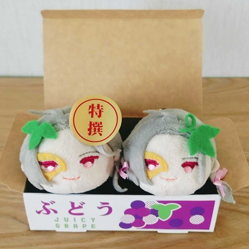 上等なぶどうだよ。
ひとつどうだい？