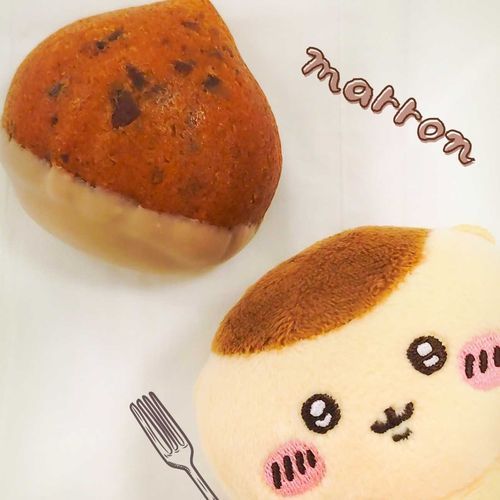 くりまんじゅうさんと栗のケーキ