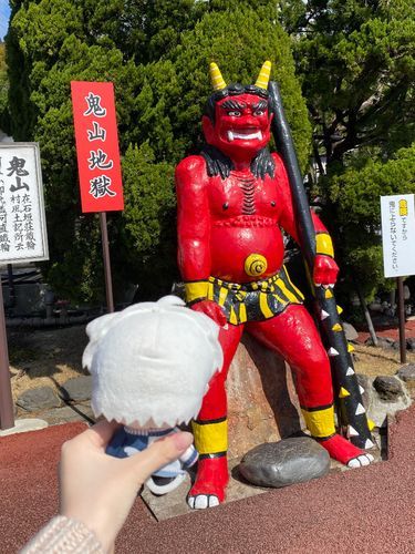 でかいあかいのいた