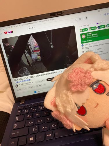 がめんのむこうになかまいた