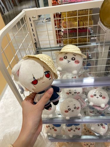 おそろいいた